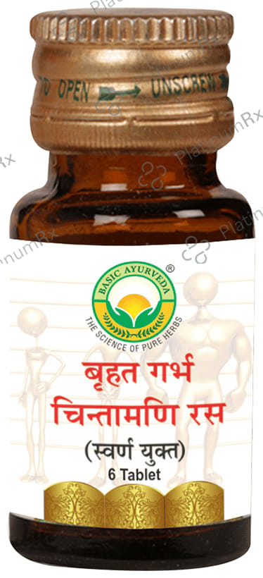 Basic Ayurveda Brihat Garbh Chintamani Ras with Gold Tablet 6 tablets