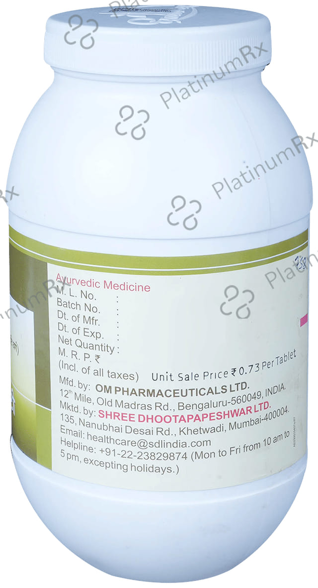 Dhootapapeshwar Triphala Choorna Vati Tablet
