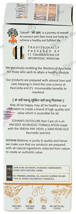 Soham Ostocure Pain Care Oil 50 ml