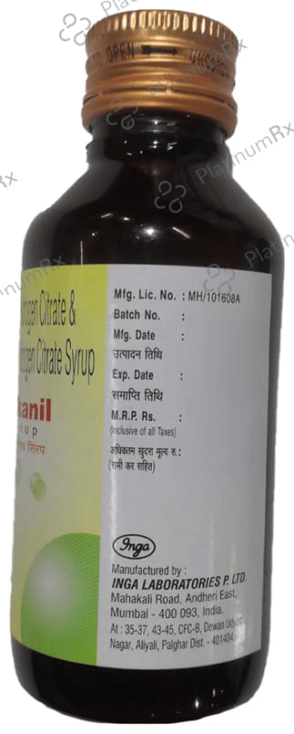 Alkanil Syrup 100ml