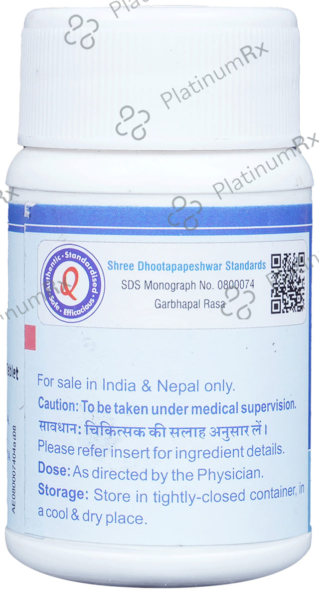 Dhootapapeshwar Garbhapal Rasa 50 tablets