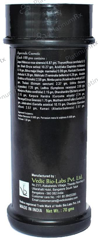 Vedica Face Wash 70gm
