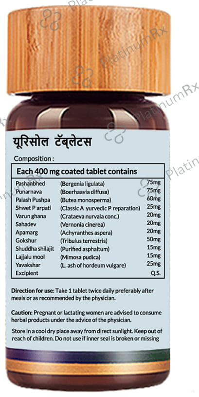 Biogetica Urisolve Tablet