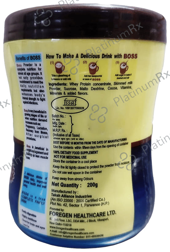 Boss Whey Protein with DHA Powder 200gm