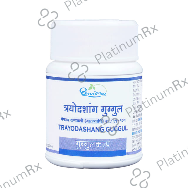 Dhootapapeshwar Trayodashang Guggul 60 tablets