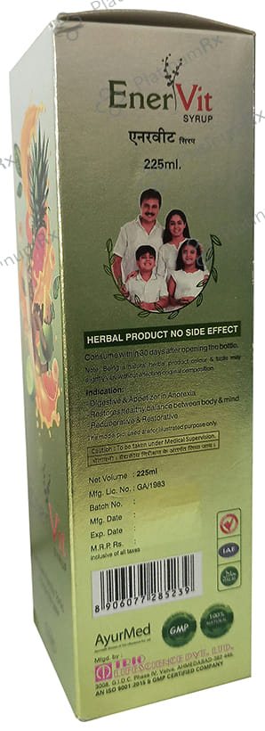Trio Enervit Syrup