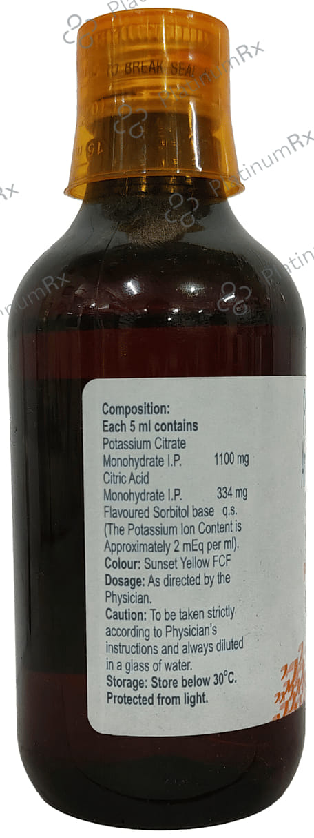 Proliser 1100/332mg Syrup Sugar Free 200ml