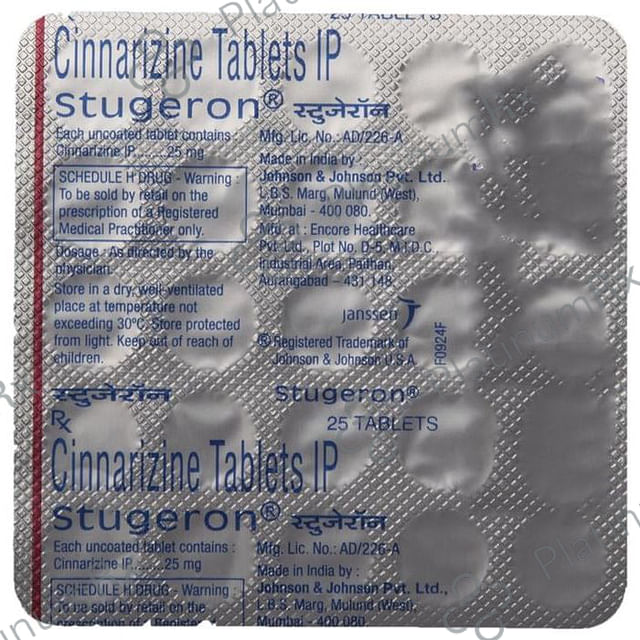 Stugeron 25mg Tablet 25s