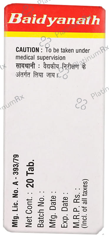 Baidyanath (Noida) Chandrakant Ras Tablet