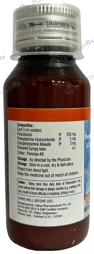 Drifen 2/250/5mg Oral Suspension 60ml