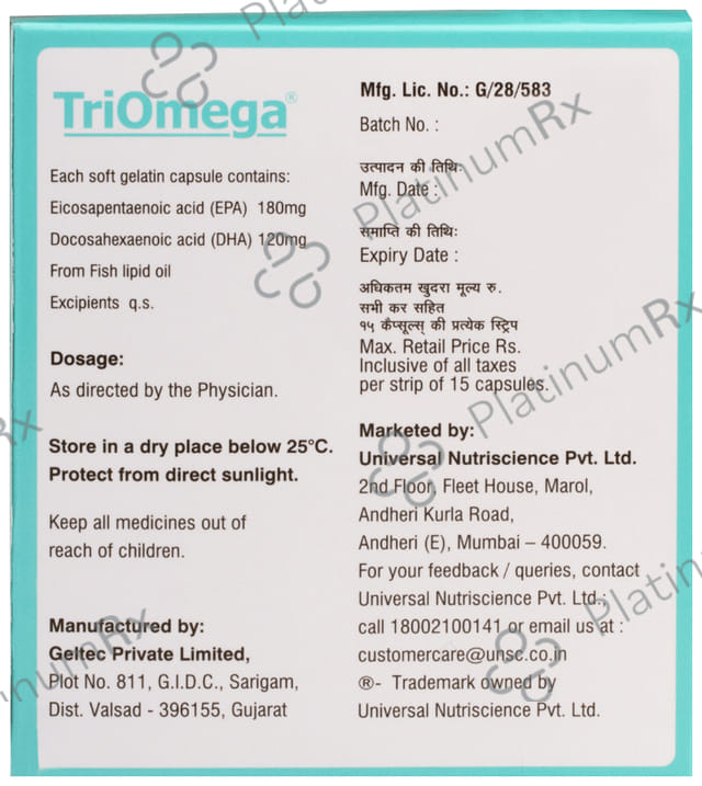 Triomega 120/180mg Capsule 15s