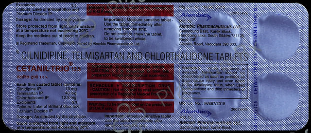 Cetanil Trio 12.5/10/40mg Tablet 10s
