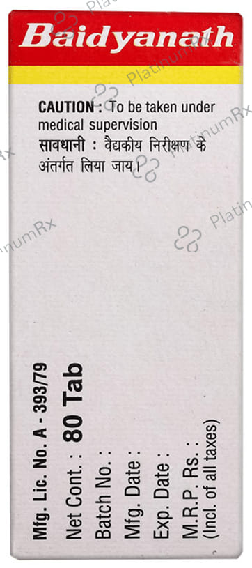 Baidyanath (Noida) Nashtpushpantak Ras Tablet