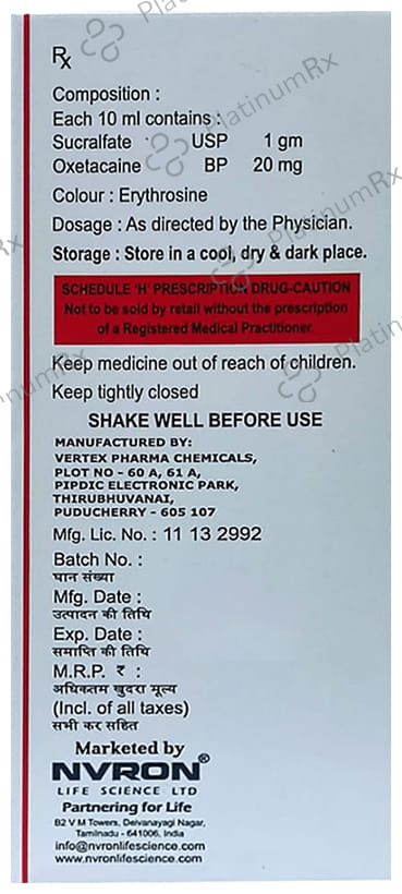 Ngel O Oral Suspension