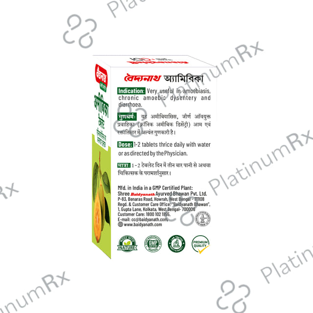 Baidyanath Amoebica Tablet