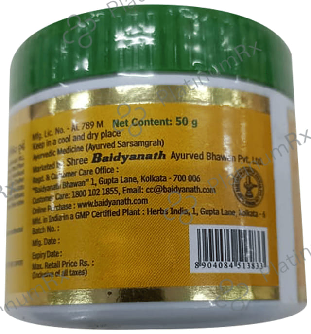 Baidyanath Dhatu Paushtik Churna - For Vitality & Vigour 50 gm