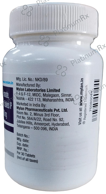 Telura Tablet 30 tablets Tablet Mylan Pharmaceuticals Pvt Ltd - A Viatris Company