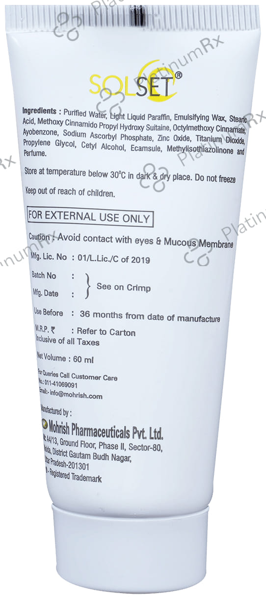 Solset UV Shield SPF 30 Lotion 60ml