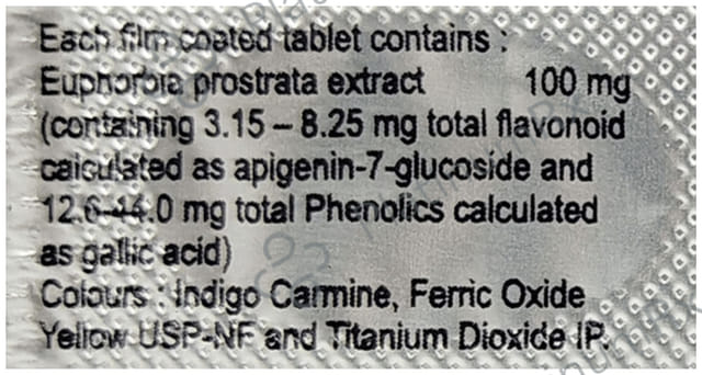 Pilorute EP 100mg Tablet 7s