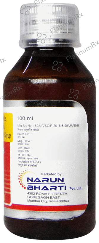 Nabituss Syrup Sugar Free