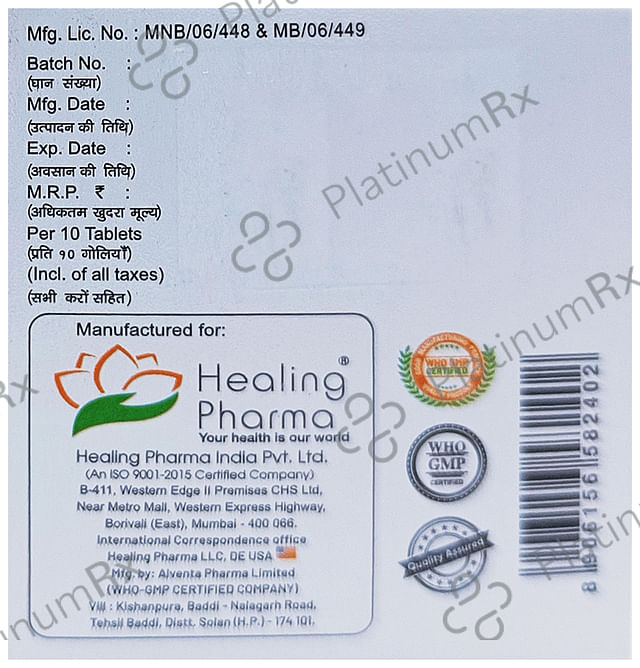 Dutaheal 0.5mg Tablet