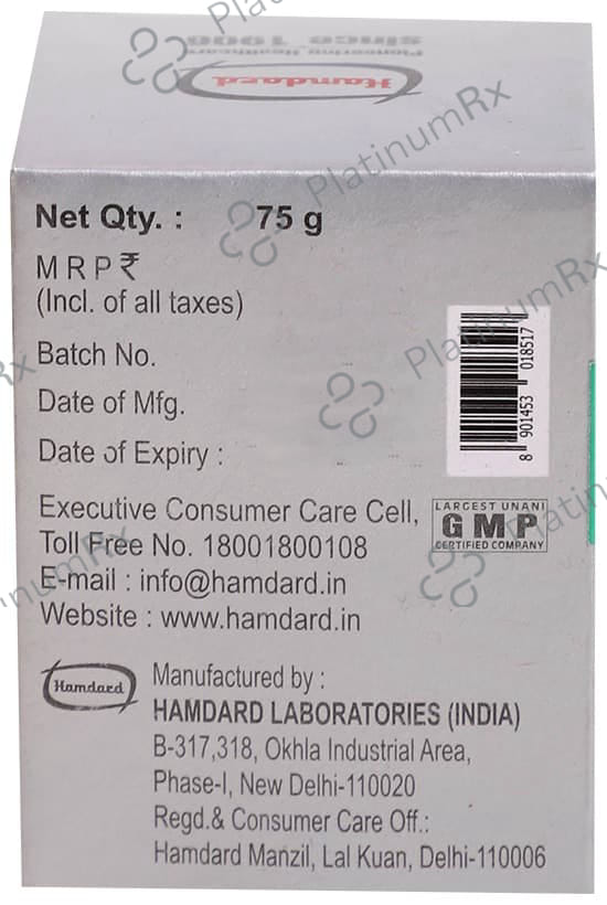Hamdard Khamira Hameedi