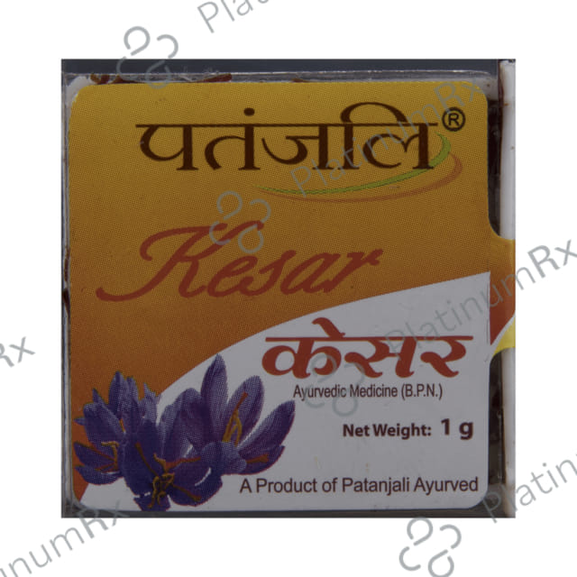 Patanjali Ayurveda Kesar
