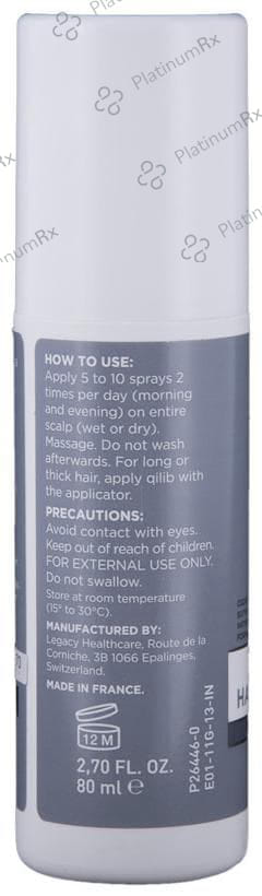 Qilib Men Lotion 80ml