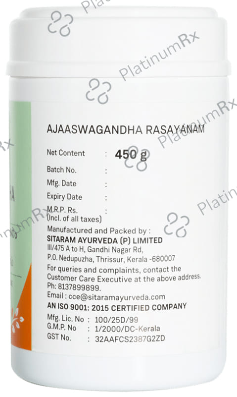 Sitaram Ayurveda Aja Aswagandha Rasayanam