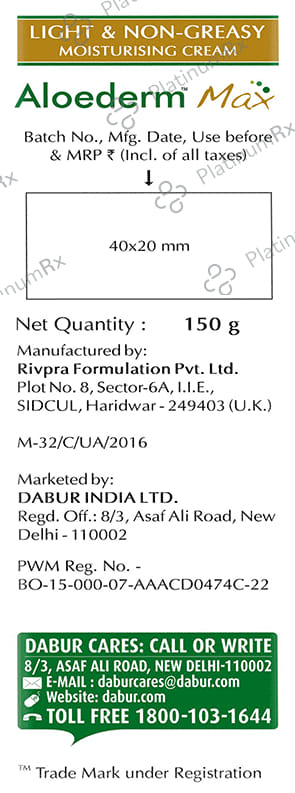 Aloederm Max Moisturising Cream 150gm