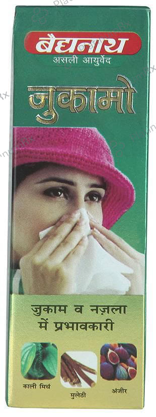 Baidyanath (Jhansi) Zucamo