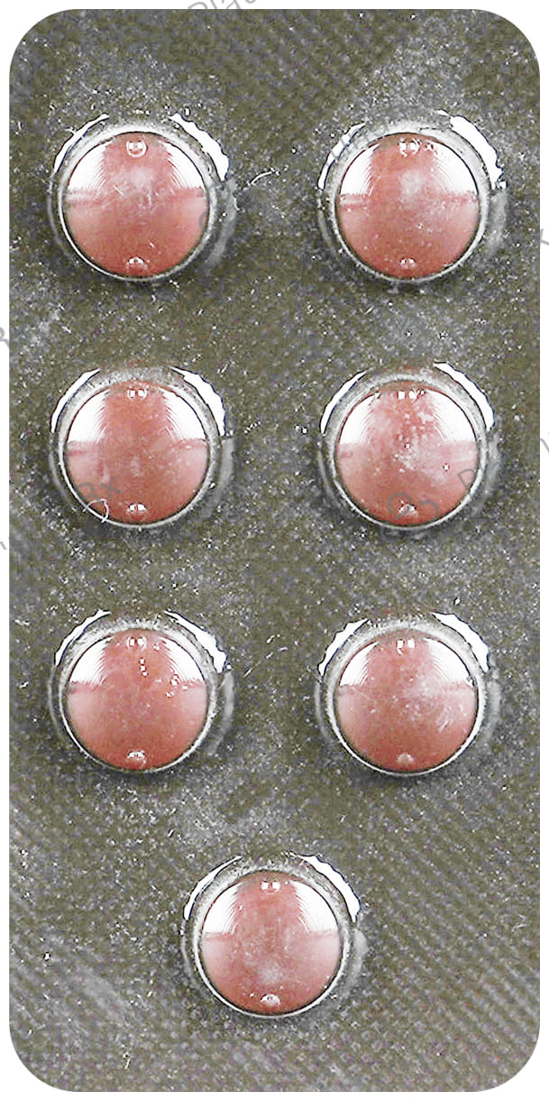 Malirid 7.5mg Tablet 7s
