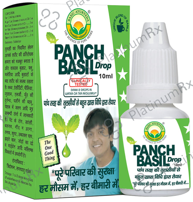 Basic Ayurveda Panch Basil Drop 10 ml