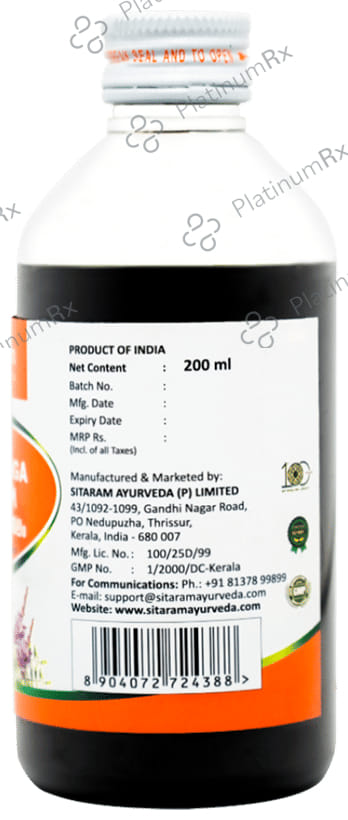 Sitaram Ayurveda Raja Bringa Thailam