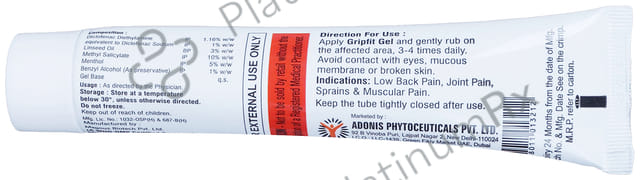 Grip Fit Gel 75gm