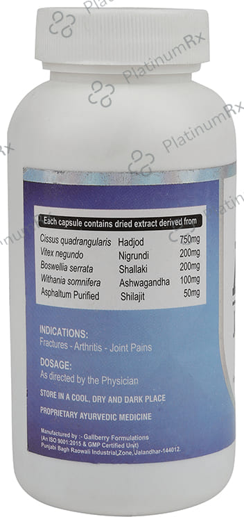 ACA Joint Pain Relief Medicine