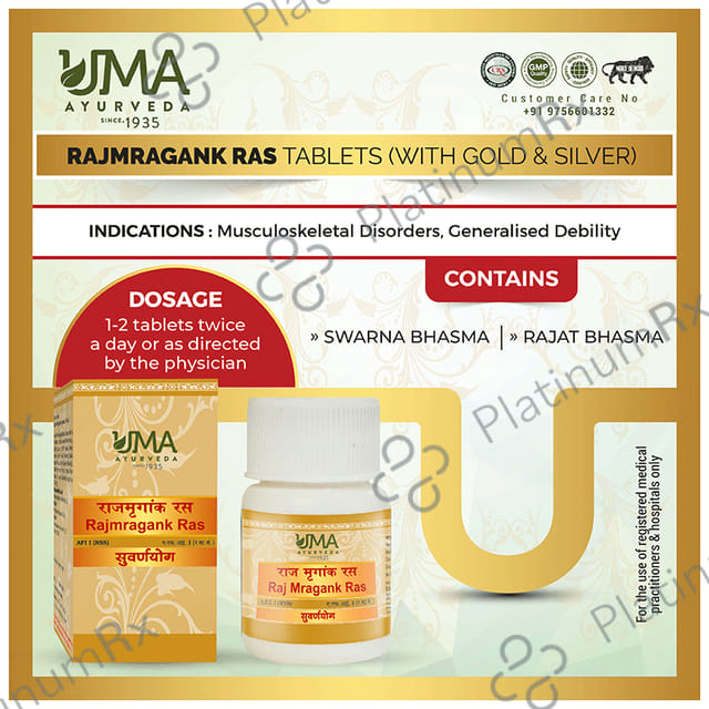 Uma Ayurveda Rajmragank Ras Tablet (with Gold & Silver)