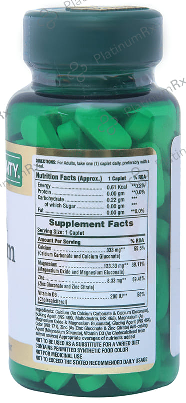 Nature's Bounty Calcium Magnesium Zinc with Vitamin D3 (Cholecalciferol) 200IU - Caplet