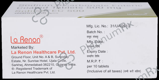 Sobisis EC 500mg Tablet 10s