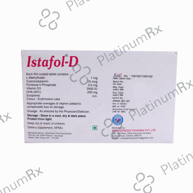Istafol-D Tablet