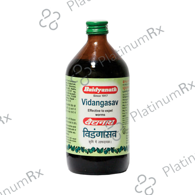 Baidyanath (Nagpur) Vidangasav