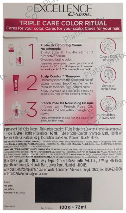 Loreal Excellence Creme Triple Care Color Burgundy