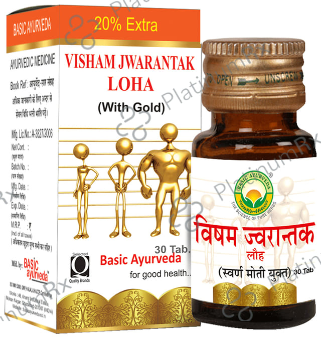 Basic Ayurveda Visham Jwarantak Loha with Gold 30 tablets
