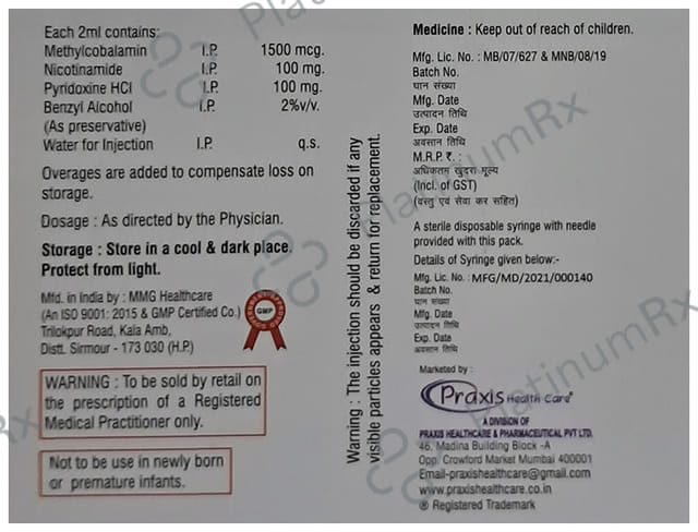 Mecoprax Injection 2ml
