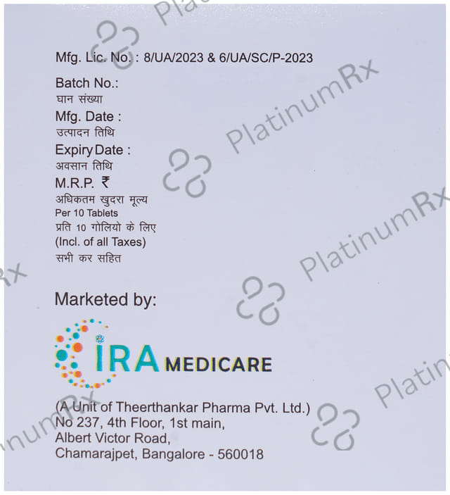 Gabaqube 300mg Tablet 10s