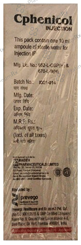 Cphenicol 1gm Injection 1s