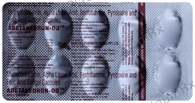 Abetaneuron OD Softgel Capsule 10s