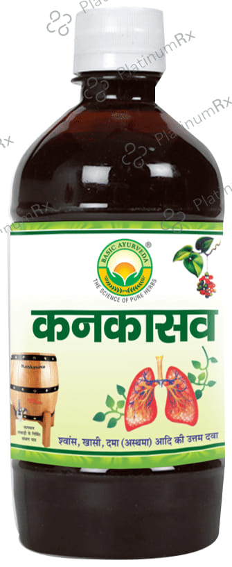 Basic Ayurveda Kankasava