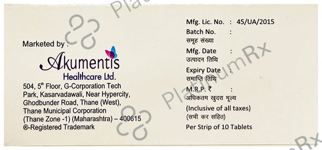 Rosycap EZ 20mg/10mg Tablet 10 tablets Tablet Akumentis Healthcare Ltd
