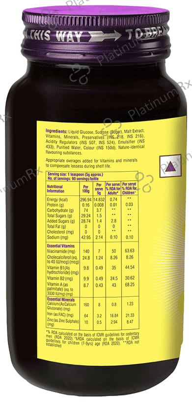 Ferradol Health Supplement Paste 200gm